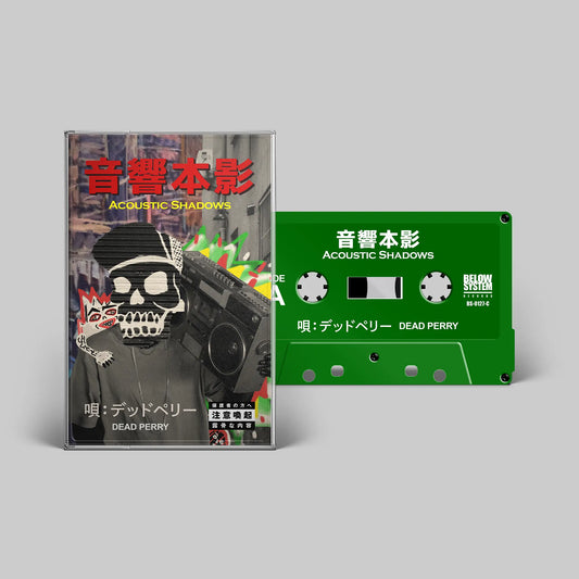 DEAD PERRY - Acoustic Shadows (Cassette)