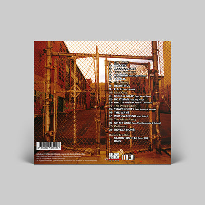 Masta Ace - A Long Hot Summer (CD)