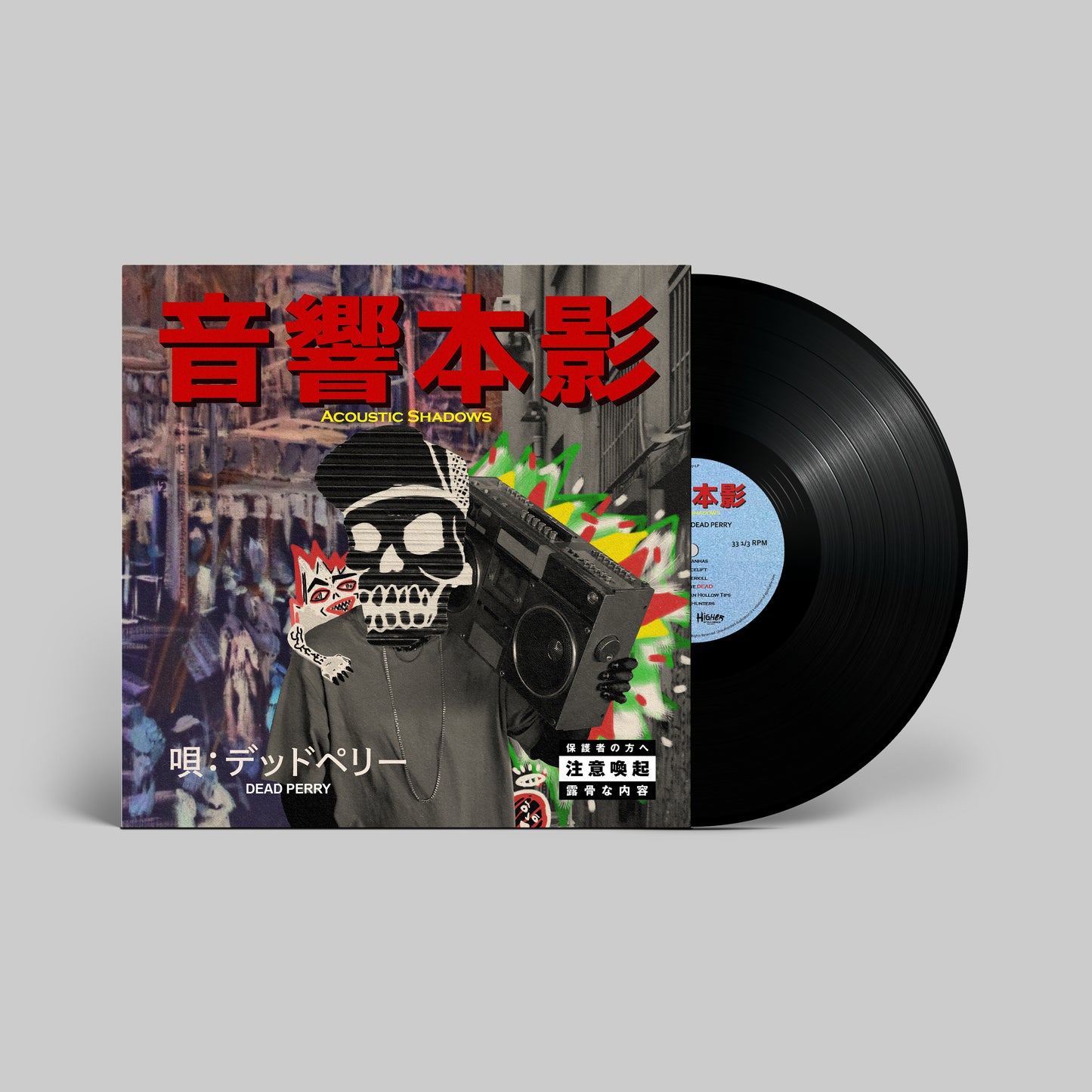 DEAD PERRY - Acoustic Shadows (LP)